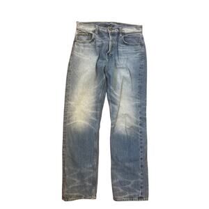 Fear of God button fly straight leg jeans 28